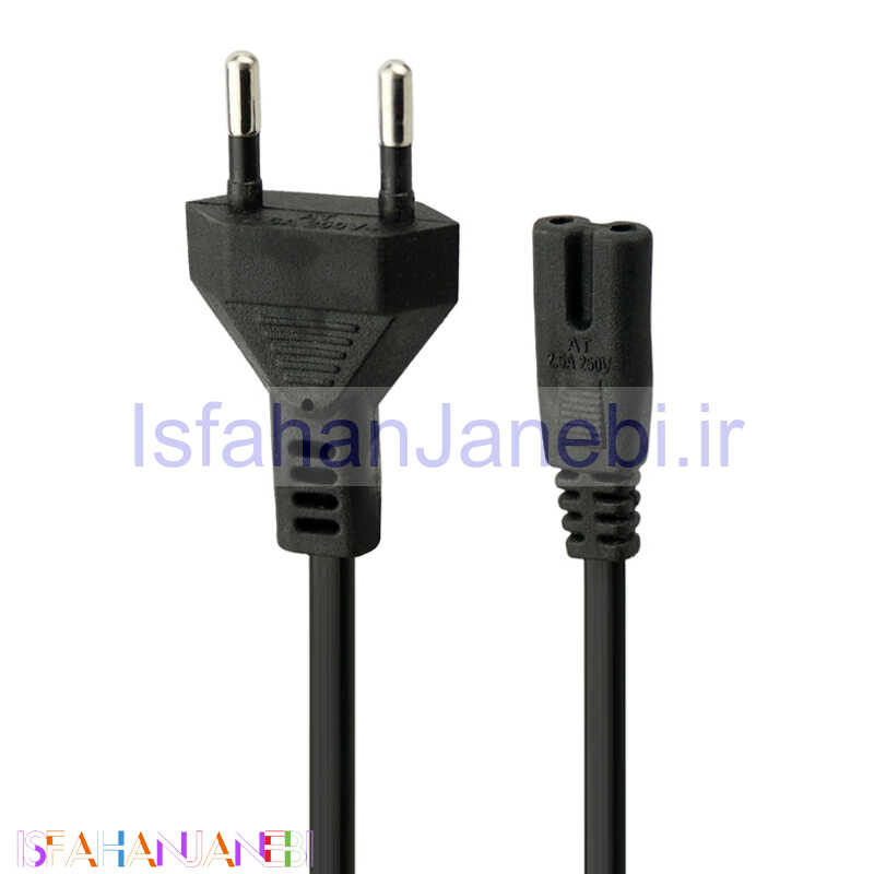 اصفهان جانبی-کابل برق دوپین 2Pin 1.5m