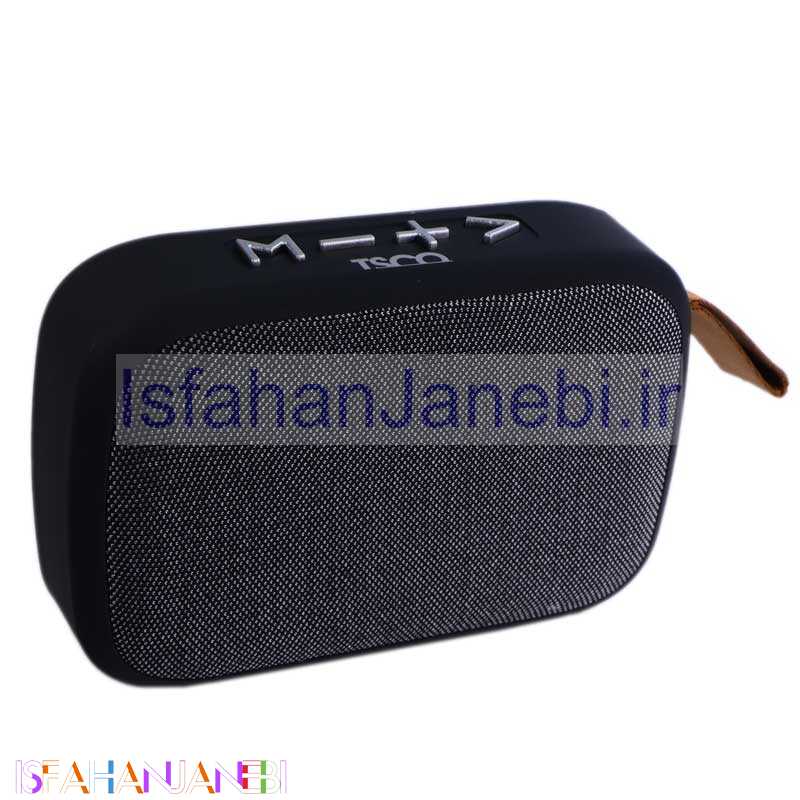 اصفهان جانبی-اسپیکر بلوتوثی رم و فلش خور TSCO TS-2335