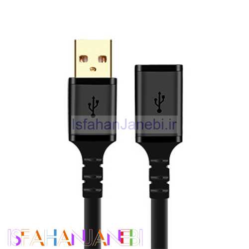 اصفهان جانبی-کابل افزایش طول K-net Plus USB 3m