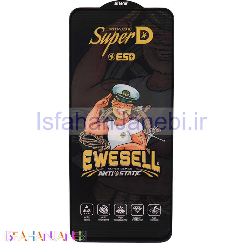اصفهان جانبی-گلس Super D آنتی استاتیک ESD Ewesell شیائومی Redmi 12 / Redmi 13 / Poco M6 Pro 5G