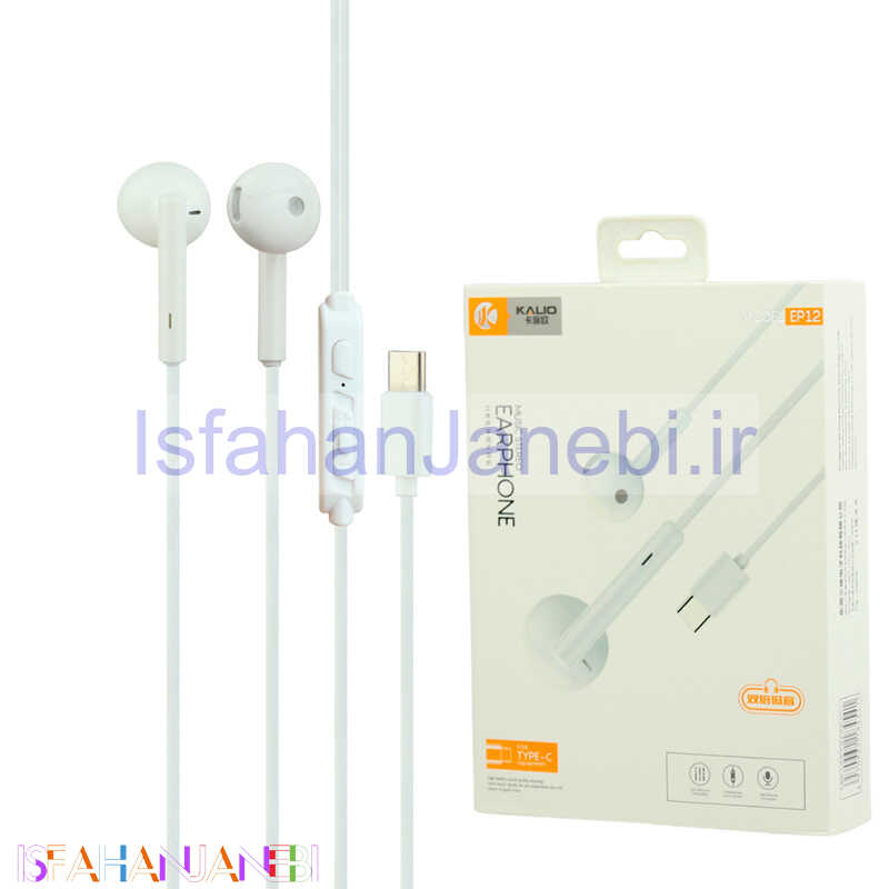 اصفهان جانبی-هندزفری Kalio EP12 Type-C