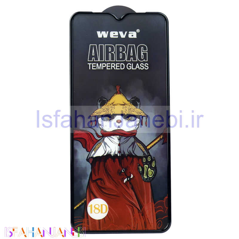 اصفهان جانبی-گلس Weva ایربگ دار Samsung Galaxy A12