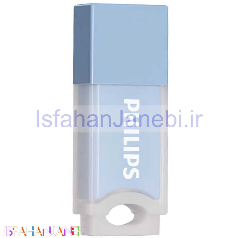 اصفهان جانبی-فلش 256 گیگ فیلیپس Philips FM10UA256B/93-B USB3.2