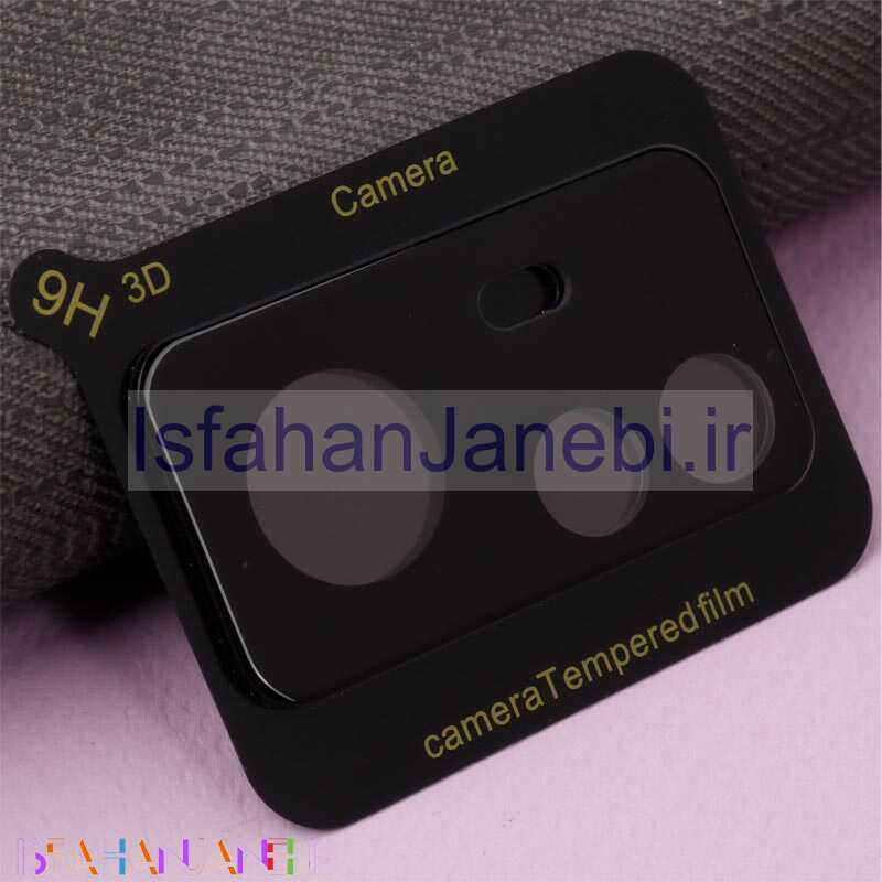 اصفهان جانبی-گلس لنز Blueo شیائومی Xiaomi 12 Pro