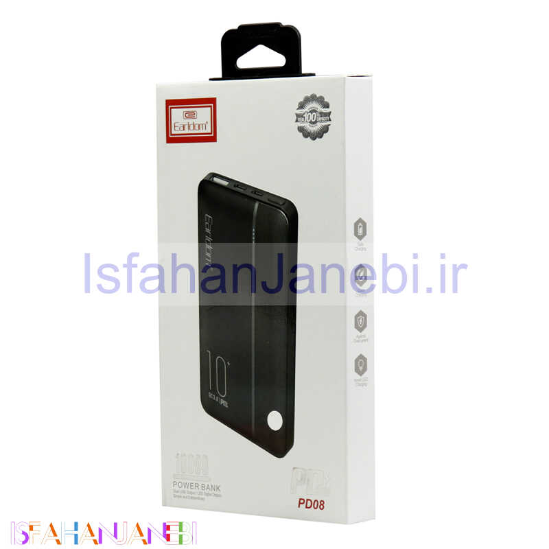 اصفهان جانبی-پاوربانک فست شارژ 10000 ارلدام EARLDOM ET-PD08 QC3.0 PD