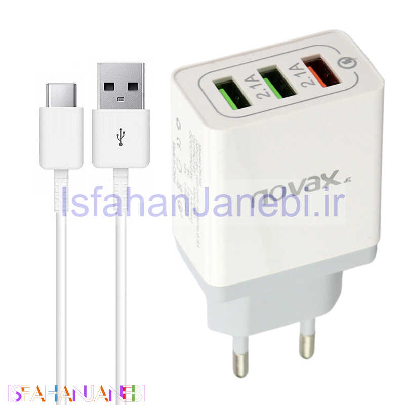 اصفهان جانبی-شارژر دیواری فست شارژ Novax Ch-102 3Port QC3 2.4A PD + کابل Type-C