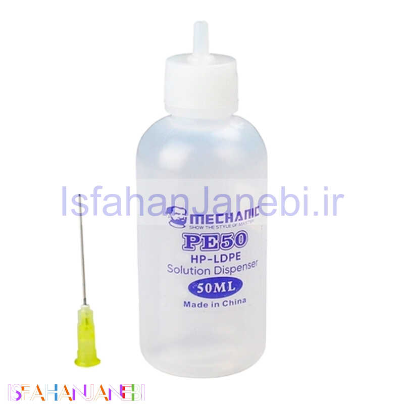 اصفهان جانبی-بطری تینر Mechanic PE50 50ml
