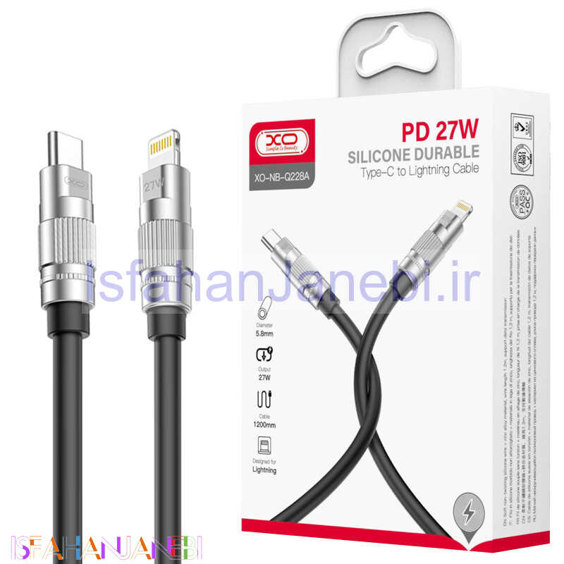 اصفهان جانبی-کابل تبدیل فست شارژ XO XO-NB-Q228A Type-C To Lightning PD 27W 1.2m
