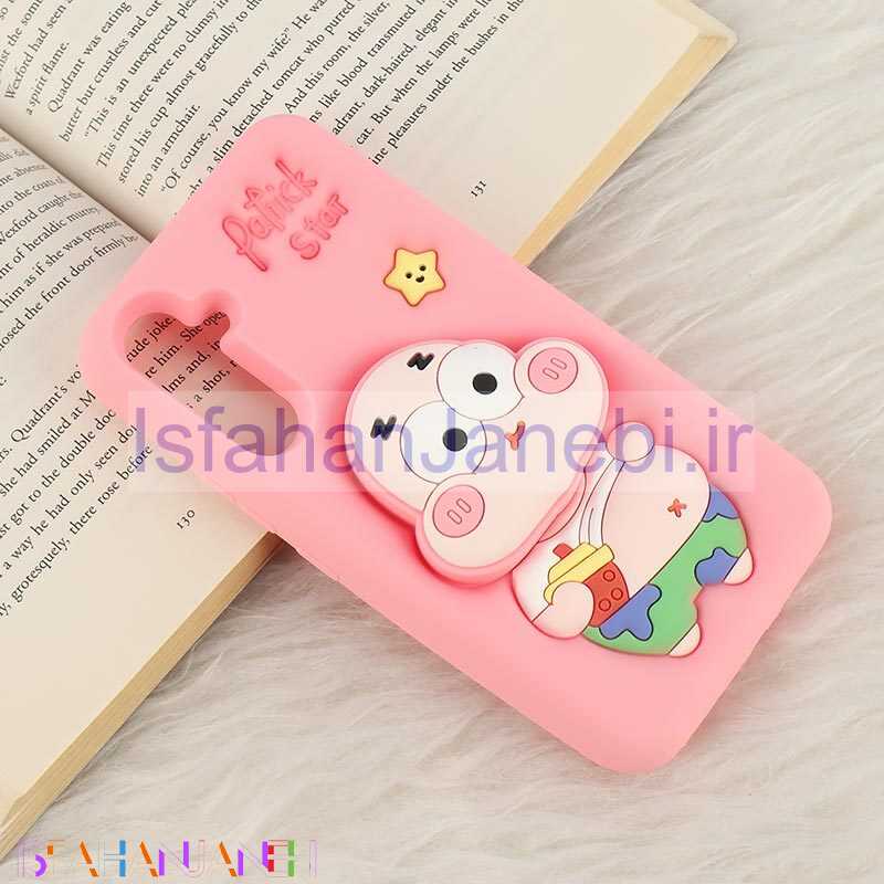 اصفهان جانبی-قاب سیلیکونی سامسونگ Galaxy A54 پاپ سوکت دار طرح Patrick Star