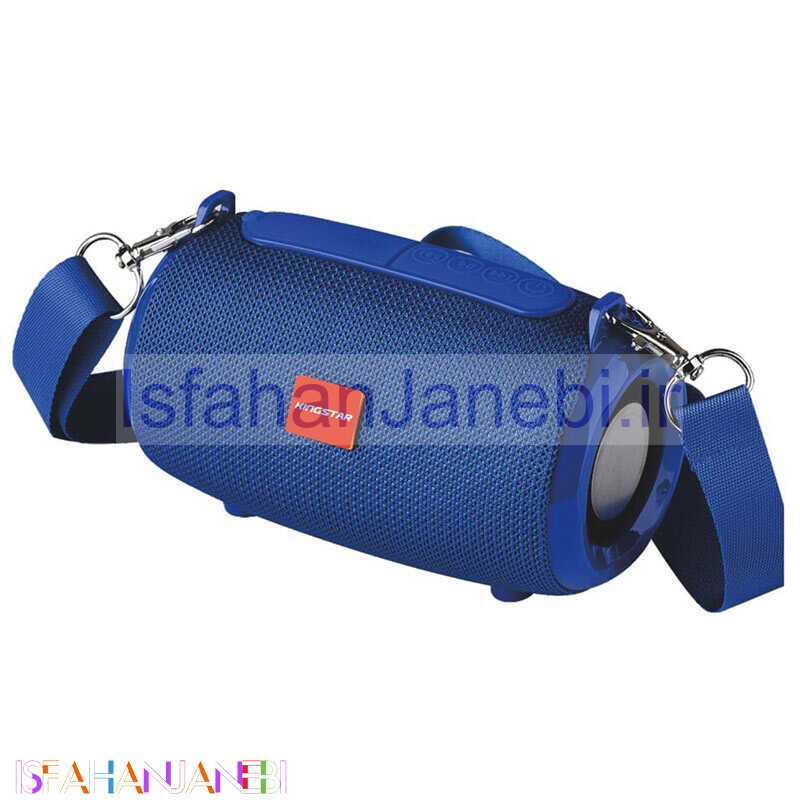 اصفهان جانبی-اسپیکر بلوتوثی رم و فلش خور KingStar KBS075