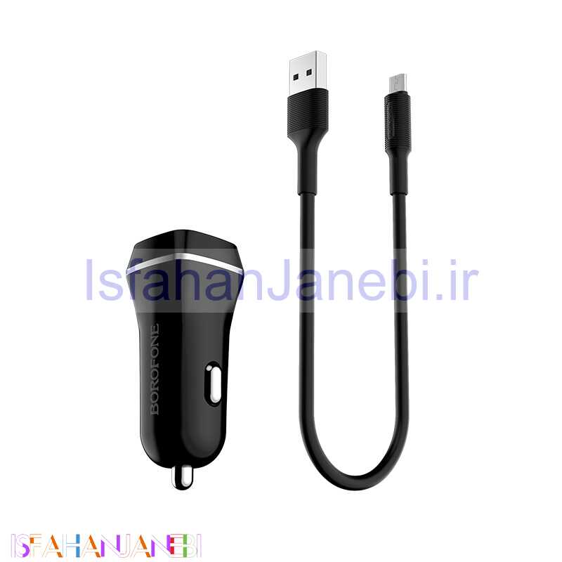 اصفهان جانبی-شارژر فندکی Borofone BZ2 set + کابل میکرو یو اس بی