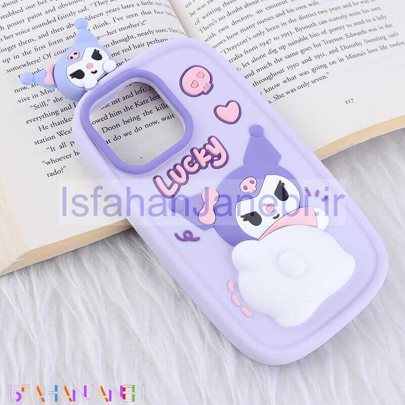 اصفهان جانبی-قاب سیلیکونی فیجت دار آیفون iPhone 13 Pro کرومی پروتزی