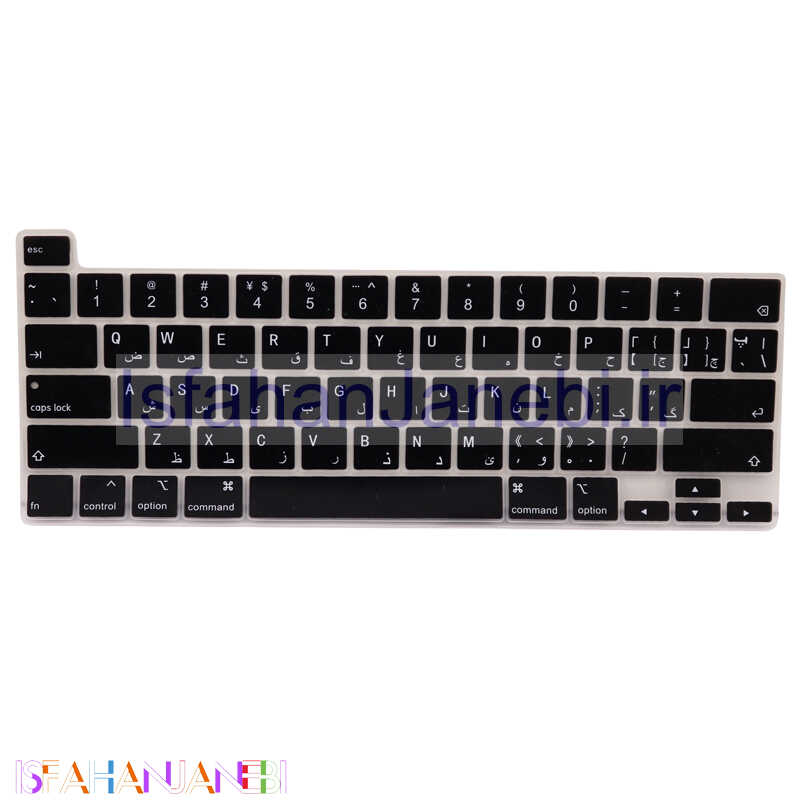 اصفهان جانبی-کاور کیبورد ژله ای لپ تاپ Apple MacBook 16