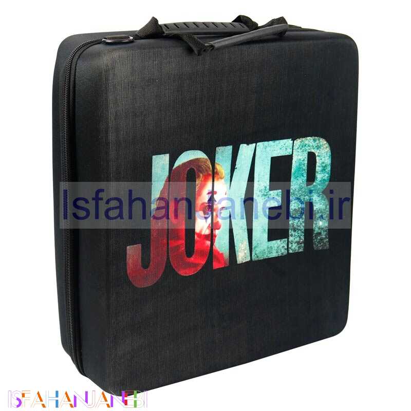 اصفهان جانبی-کیف کنسول بازی PS4 طرح Joker کد 11
