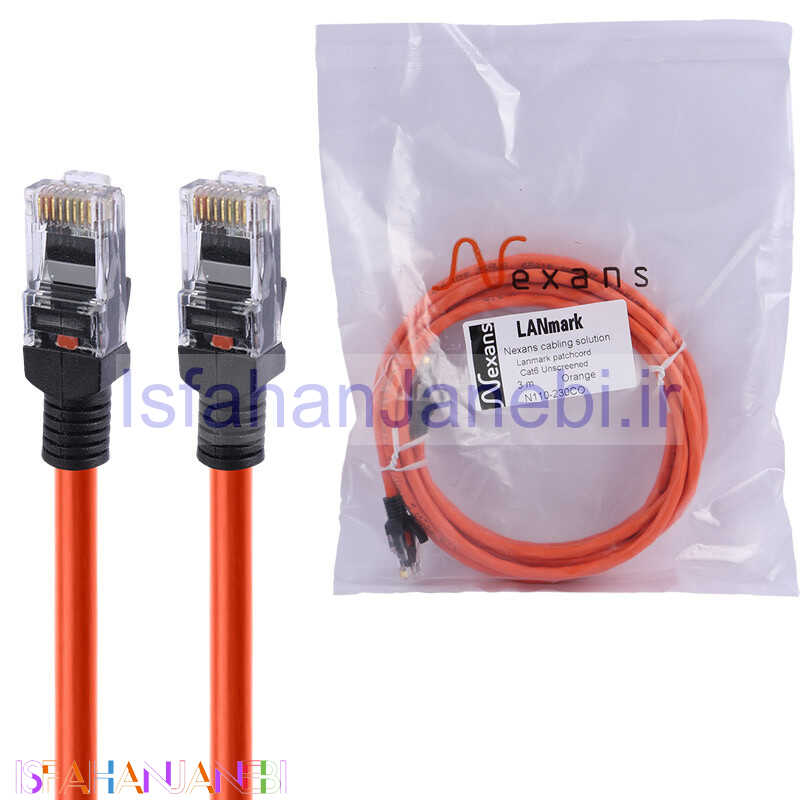 اصفهان جانبی-کابل شبکه Nexans Cat6 3m