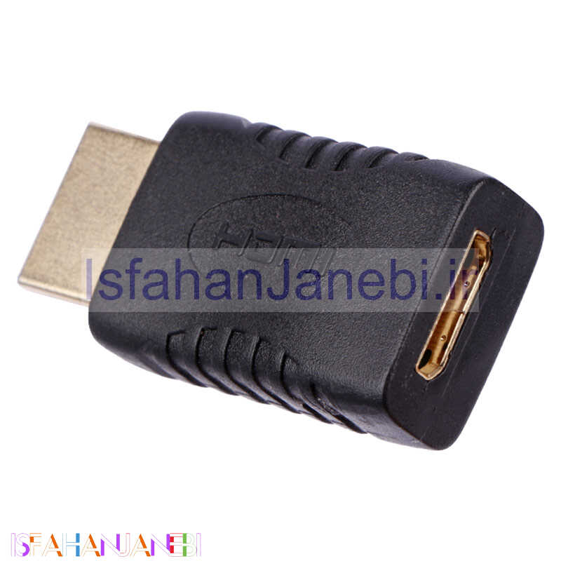 اصفهان جانبی-تبدیل Mini HDMI to HDMI