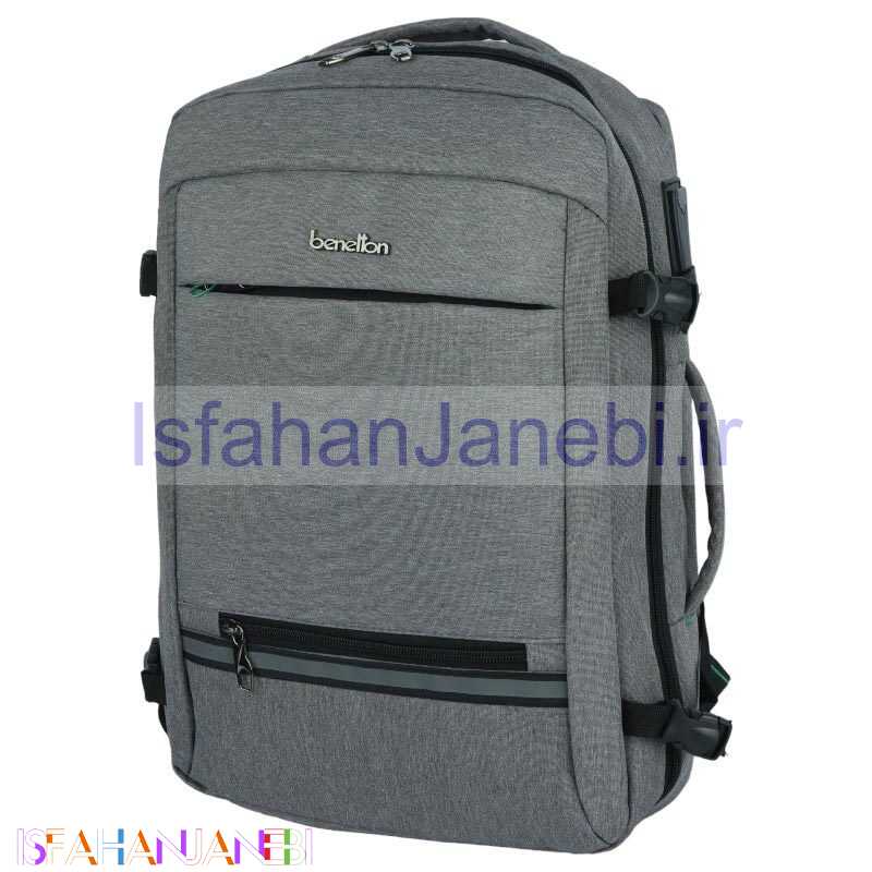 اصفهان جانبی-کیف لپ تاپ سه کاره Benetton B0110