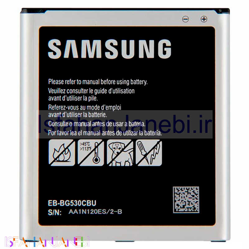 اصفهان جانبی-باتری موبایل اورجینال Samsung Galaxy Grand Prime / G530 / J3