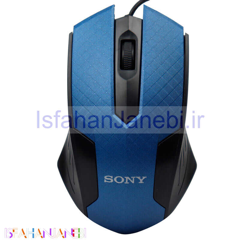 اصفهان جانبی-موس طرح Sony MS-331