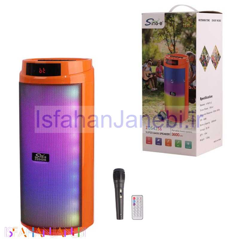 اصفهان جانبی-اسپیکر بلوتوثی سینگ ای ZQS4256 + میکروفون و ریموت کنترل
