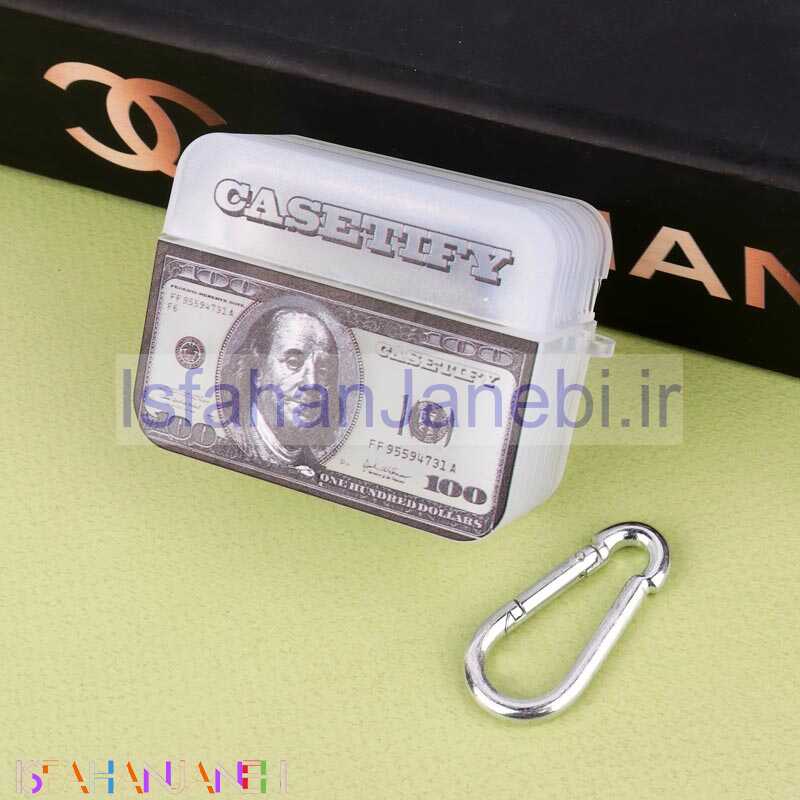 اصفهان جانبی-محافظ AirPods Pro Pc طرح دلار