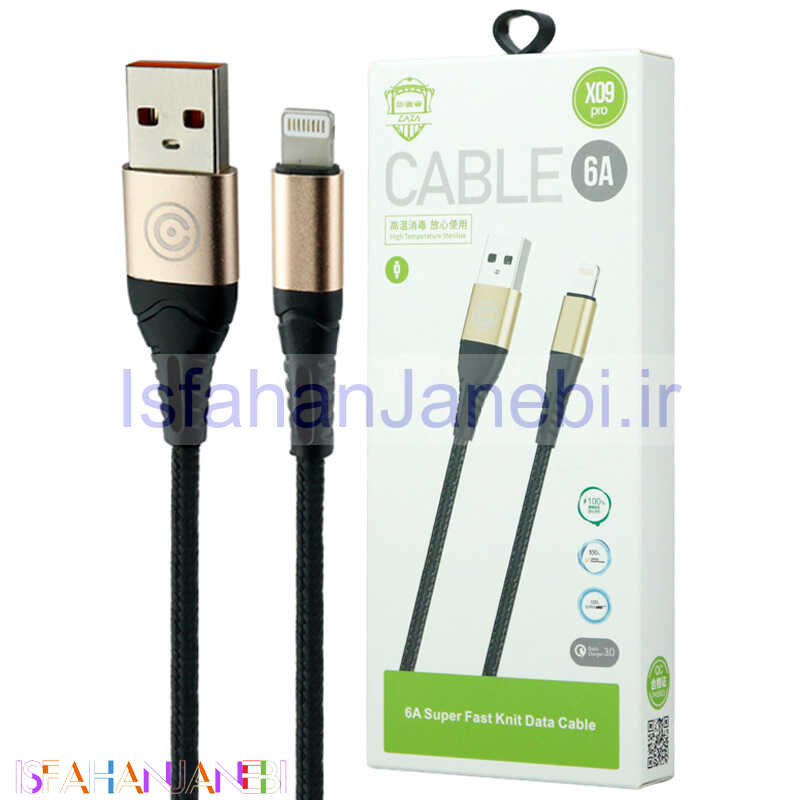 اصفهان جانبی-کابل آیفونی فست شارژ CAZA X09 Pro 6A QC3.0 1m