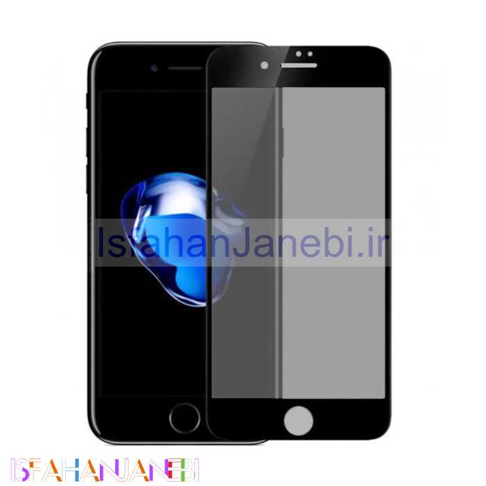 اصفهان جانبی-گلس فول تمام صفحه مات iPhone 7/8 Plus مشکی