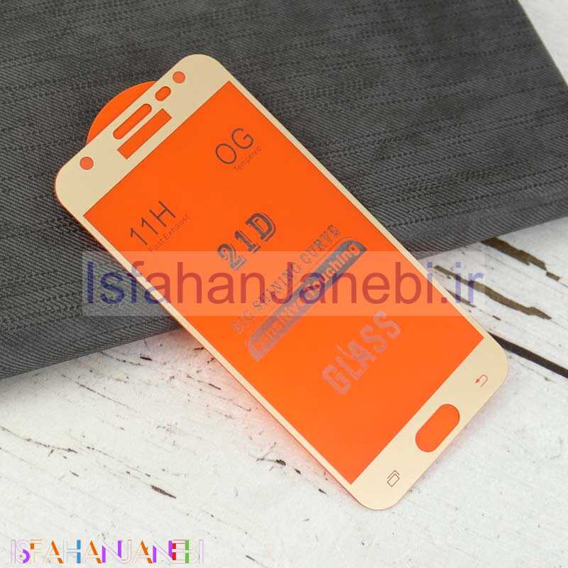 اصفهان جانبی-گلس فول چسب OG سامسونگ Galaxy J3 Pro طلایی