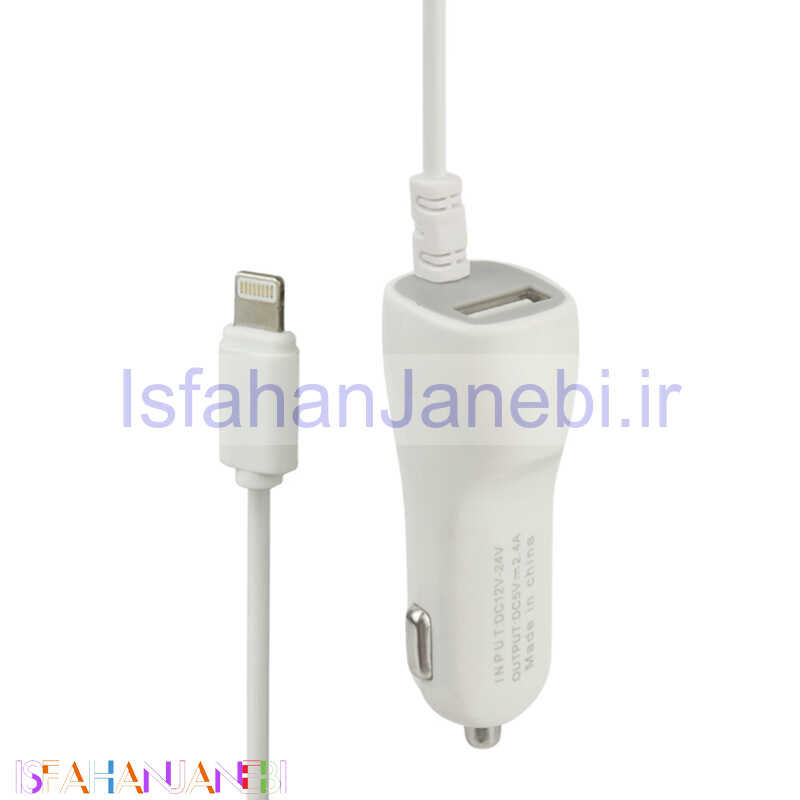 اصفهان جانبی-شارژر فندکی سیم وصل آیفونی Nitu NT-CC12 2.4A