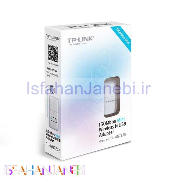 اصفهان جانبی-کارت شبکه TP-LINK TL-WN723N Mini Wireless N USB