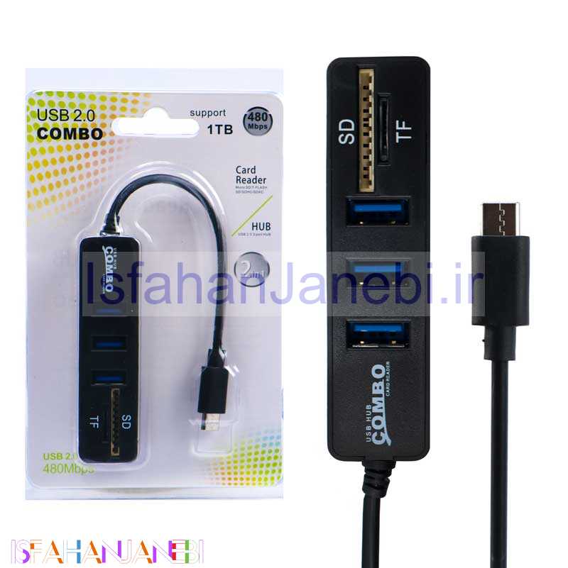 اصفهان جانبی-هاب 5 پورت Type-C کمبو کد2