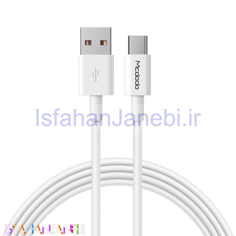 اصفهان جانبی-کابل فست شارژ Mcdodo CA-6380 QC4 Type-C 1m