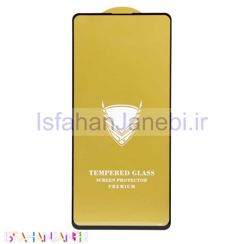 اصفهان جانبی-گلس تمام چسب GOLDEN سامسونگ A21s