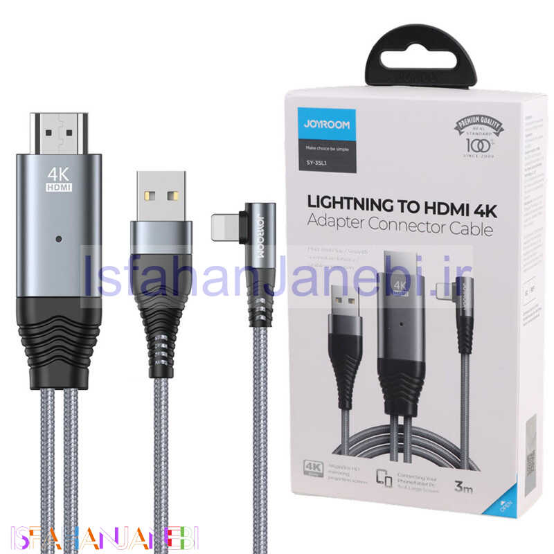 اصفهان جانبی-کابل تبدیل Joyroom SY-35L1 Lightning To HDMI 3m