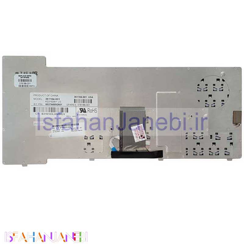 اصفهان جانبی-کیبورد لپ تاپ HP Compaq NX7400-NX7300-NC620 مشکی