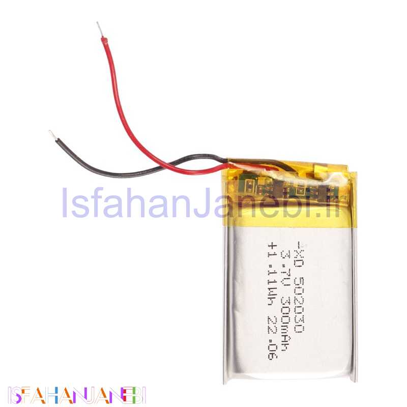 اصفهان جانبی-باتری لیتیومی 300mAh 5*20*32mm 502030