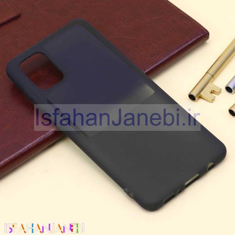 اصفهان جانبی-قاب ژله ای شبرنگ سامسونگ A31