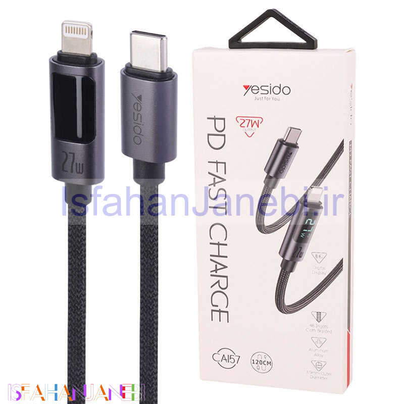 اصفهان جانبی-کابل تبدیل فست شارژ Yesido CA157 Type-C To Lightning PD 27W 1.2m
