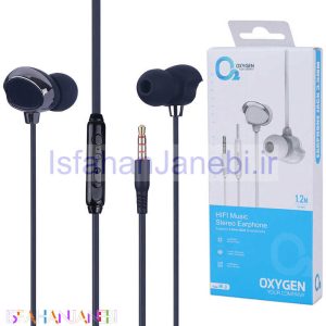 اصفهان جانبی-هندزفری سیمی اکسیژن HF-3