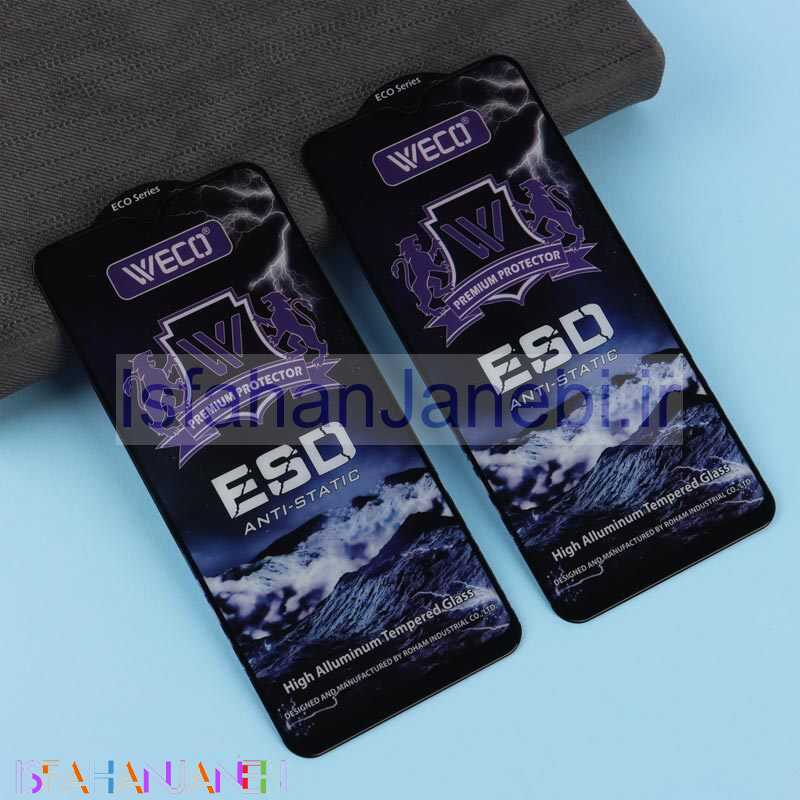 اصفهان جانبی-گلس آنتی استاتیک وکو سامسونگ Galaxy A10 / A10s