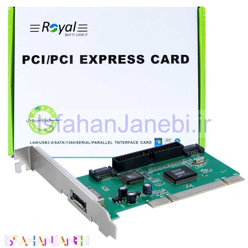 اصفهان جانبی-کارت تبدیل Royal RP-003 PCI To SATA