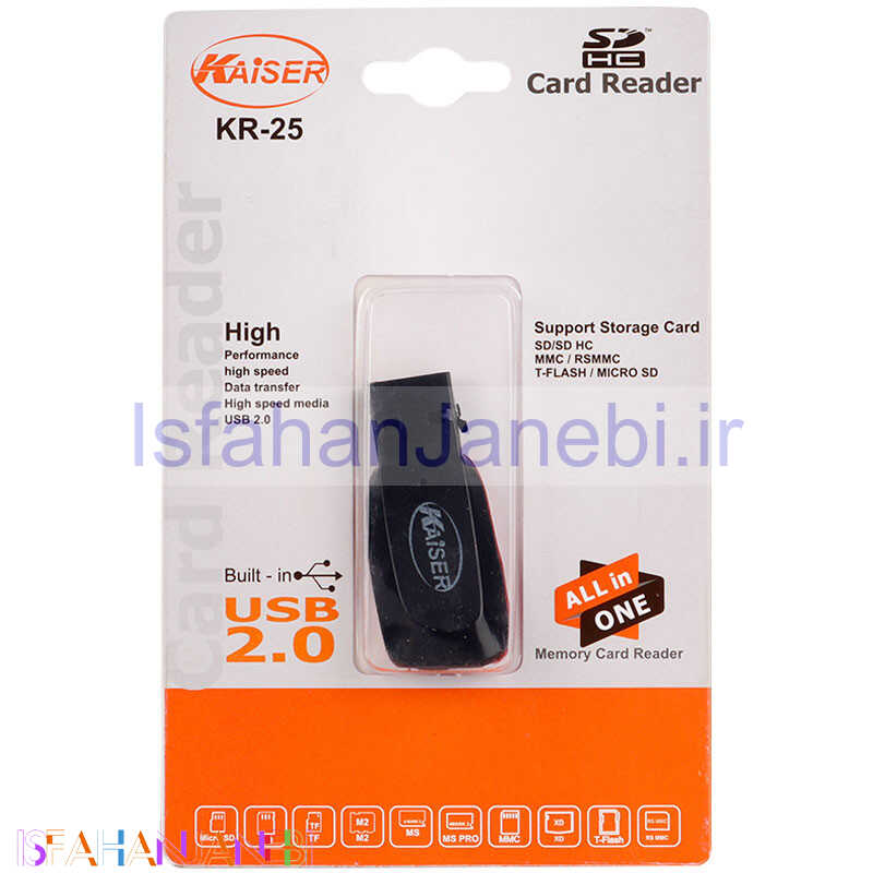 اصفهان جانبی-رم ریدر تک کاره Kaiser KR-25