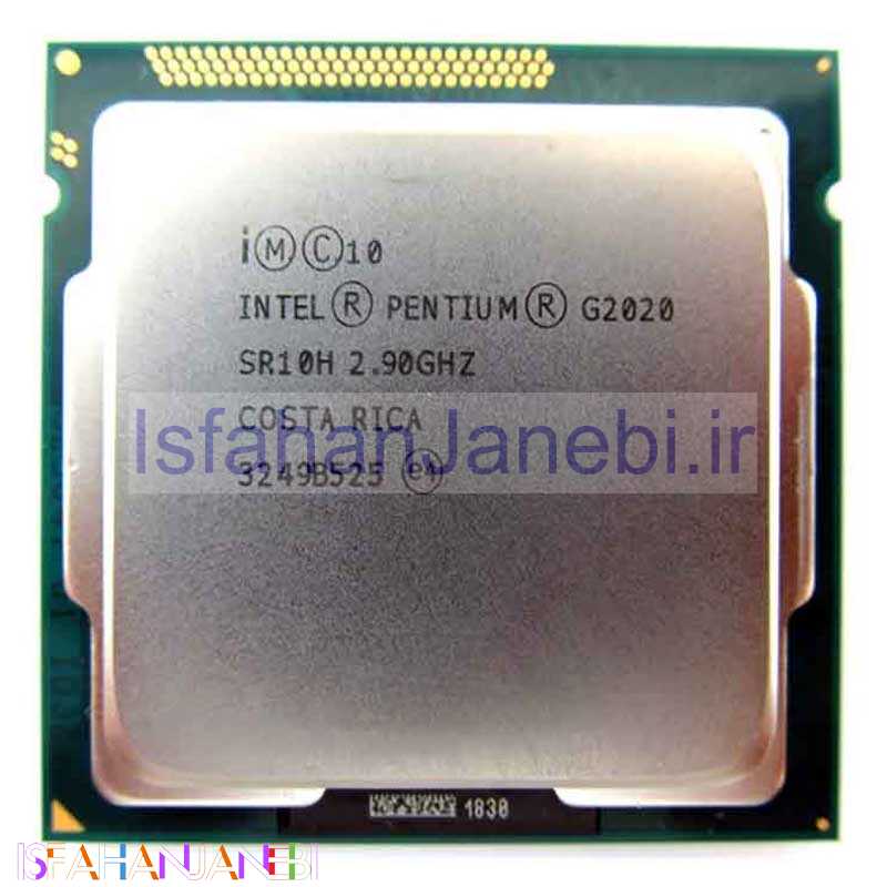 اصفهان جانبی-پردازنده اینتل Pentium G2020 Ivy Bridge