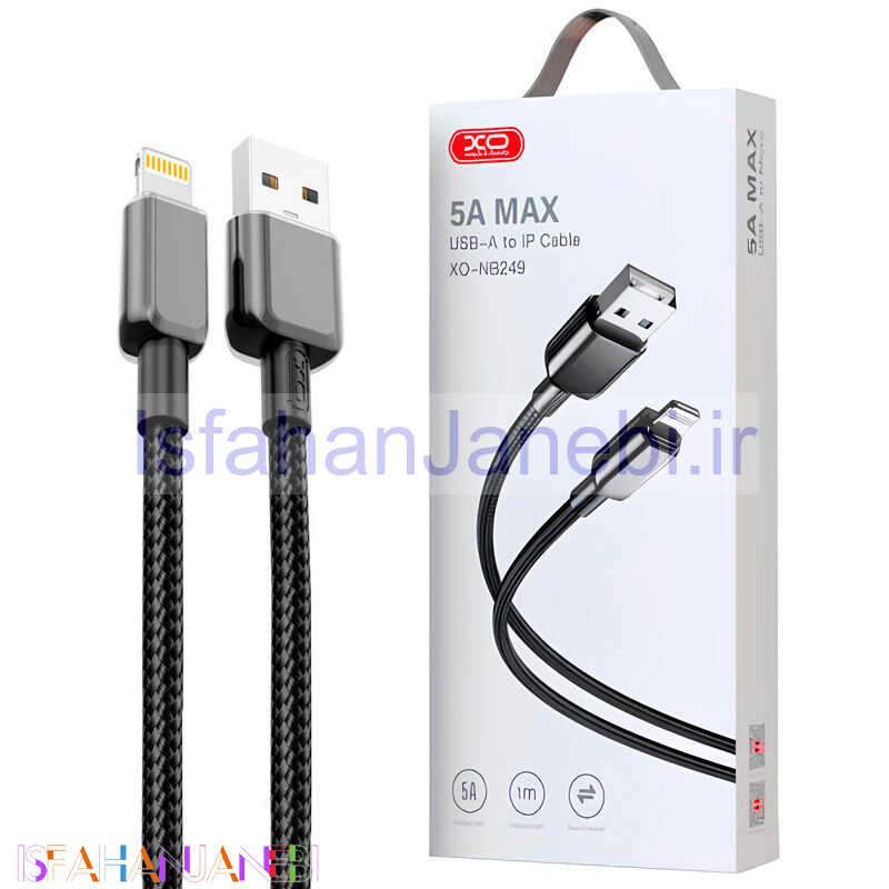 اصفهان جانبی-کابل آیفونی فست شارژ XO XO-NB249 5A 1m