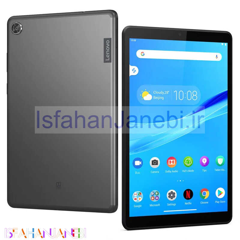اصفهان جانبی-تبلت لنوو "LENOVO TB-7305X Tab M7 32GB 7