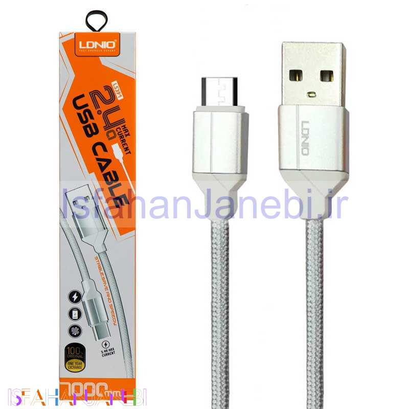 اصفهان جانبی-کابل کنفی میکرو یو اس بی LDNIO LS391 1m