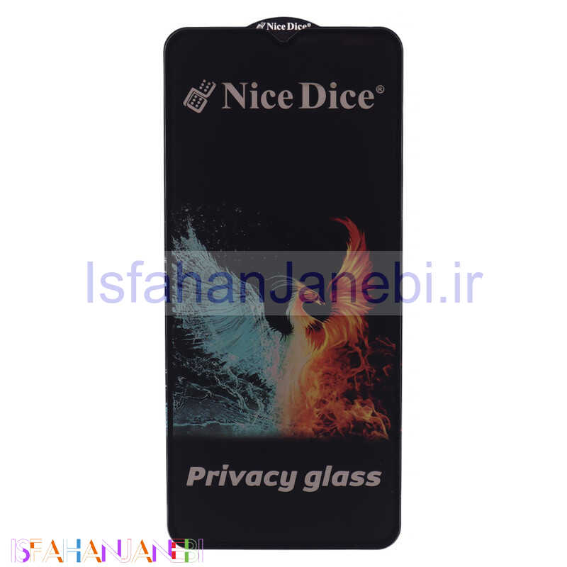 اصفهان جانبی-گلس پرایوسی Nice Dice سامسونگ Galaxy A12 / M12