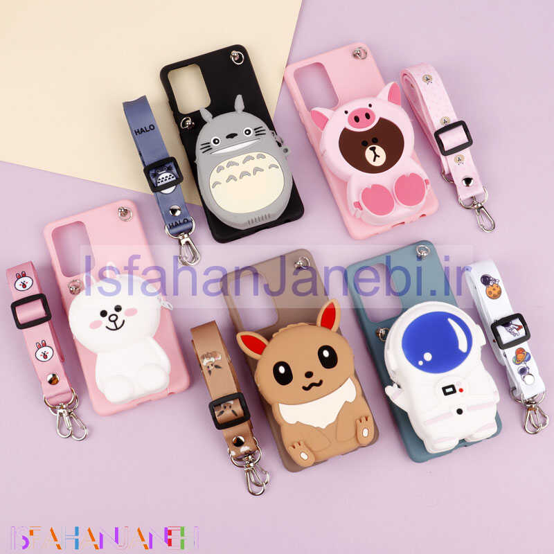 اصفهان جانبی-قاب سیلیکونی فانتزی کیف دار + بند دوشی Samsung Galaxy A52 / A52s