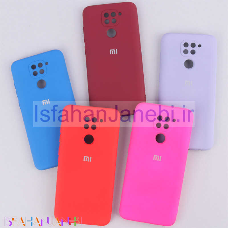 اصفهان جانبی-قاب سیلیکونی Highcopy زیربسته شیائومی Redmi Note 9 / Redmi 10X 4G محافظ لنزدار