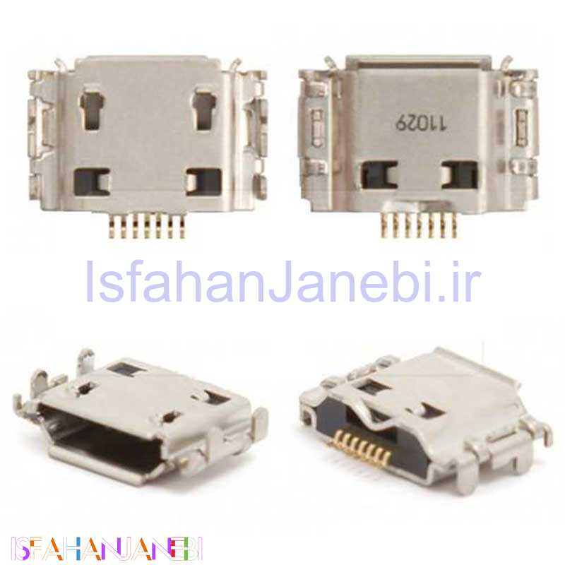 اصفهان جانبی-سوکت شارژ گوشی Samsung GALAXY S i9000